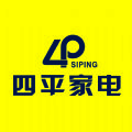 四平家电微信号