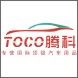 汽车美容与保微信号