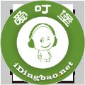 爱叮堡听书微信号