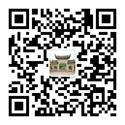 湖南永州祁阳经典语录的微信二维码