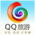 QQ旅游微信号