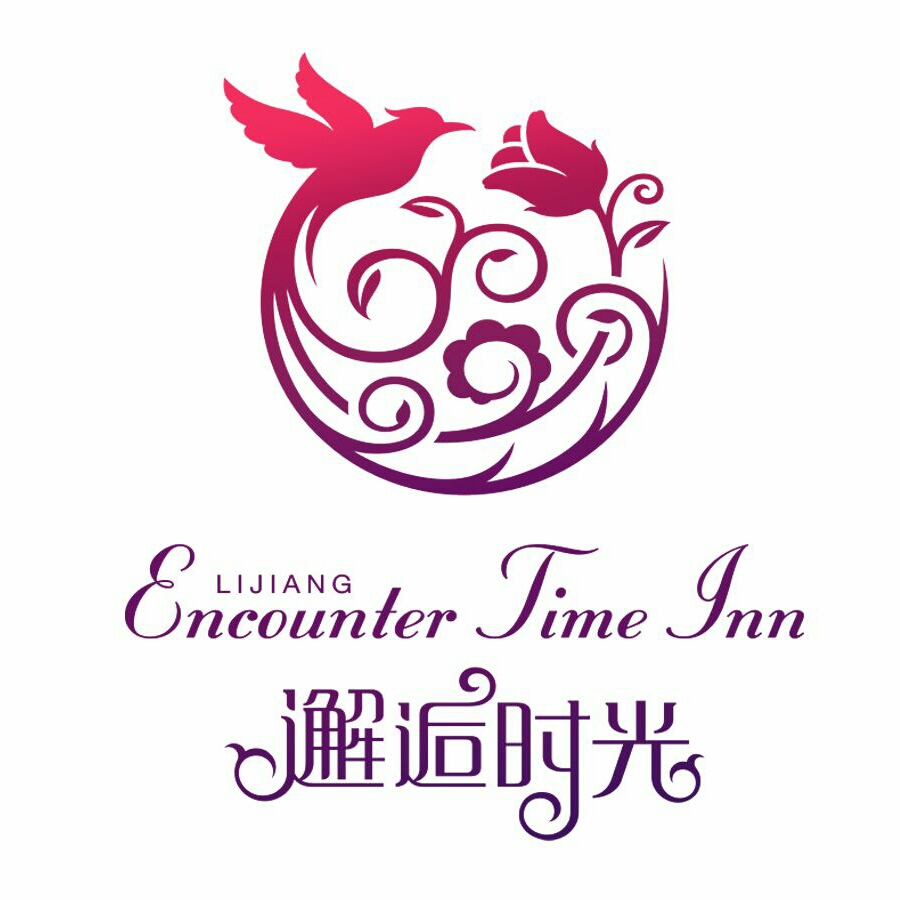 丽江邂逅时光微信号
