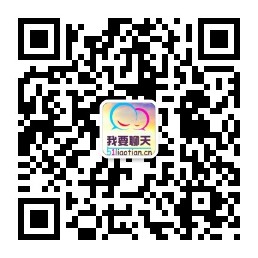 51liaotian的微信二维码