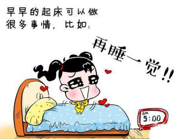 丁叮盯町阁