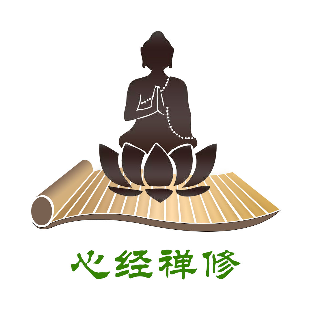 心经禅修微信号