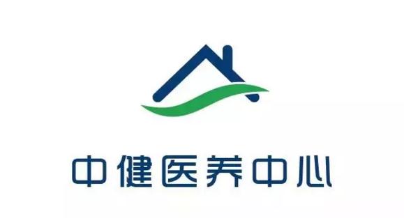 中健医养中心微信号