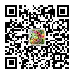 热带水果购销微信号